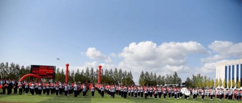 林口縣第四中學(xué)舉行迎國(guó)慶 青春中國(guó) 慶典主題活動(dòng)