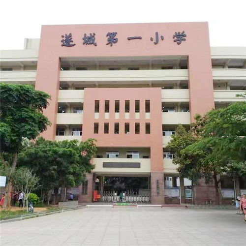 匯聚青年力量抗日救亡