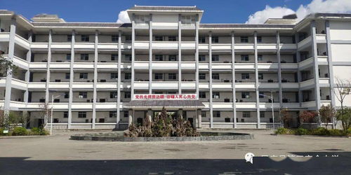 鳳慶縣第三完全中學(xué)2020年招生簡章