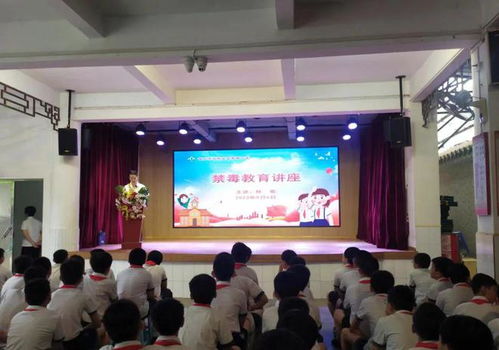 新學期,禁毒宣傳再出發 一