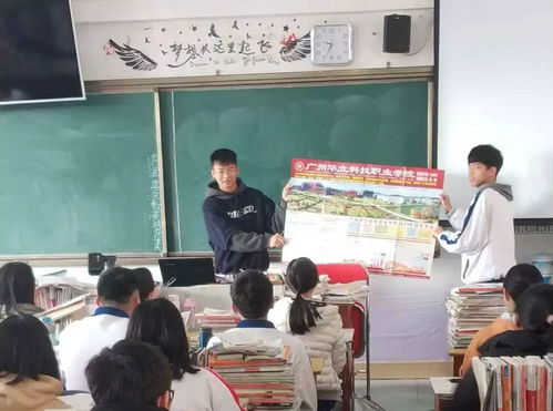 電力與智能制造學(xué)院寒假社會(huì)實(shí)踐 記錄篇 一