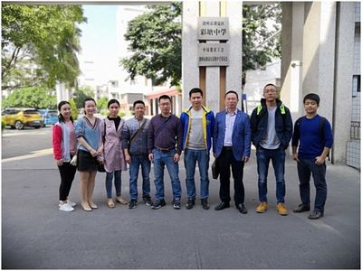 送教下鄉(xiāng),示范輻射 --廣東省陳森民名教師工作室到潮安區(qū)彩塘中學(xué)同課異構(gòu) 活動(dòng)紀(jì)實(shí)