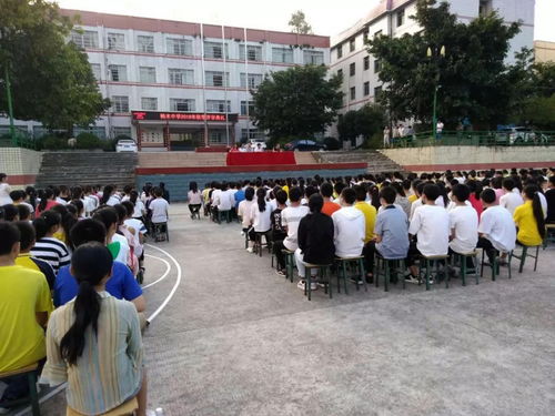 潮安縣彩塘中學開學典禮隆重舉行，師生共啟新征程