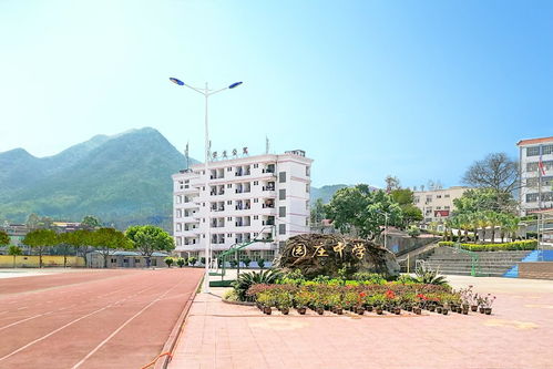 仙游縣園莊中學與潮安縣彩塘中學 教育使命與地域文化的交融