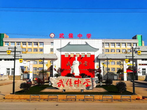 聚焦陜西教育 揭秘縣級(jí)中學(xué)10強(qiáng)榜單，你的母校是否榮耀上榜？