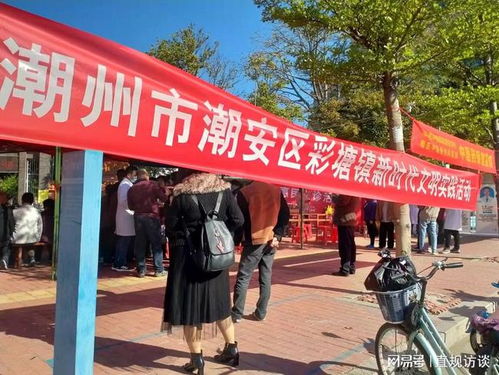 情暖家鄉(xiāng)——沈淋源教授團(tuán)隊(duì)赴潮安彩塘華二村義診紀(jì)實(shí)