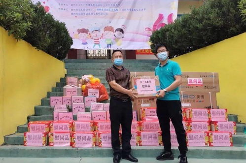 黨旗飄揚(yáng)暖童心 愛心助學(xué)慶六一——廣西蒼梧縣與廣東潮安縣兩地助學(xué)活動(dòng)紀(jì)實(shí)