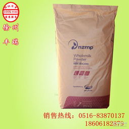 凌云食品 品牌實力、產(chǎn)品價格與物資供銷一站式解析
